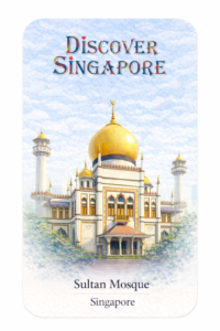 Sultan Mosque fridge magnet