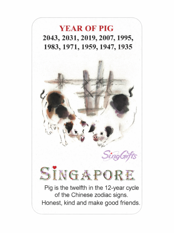 Zodiac Year of Pig 2031, 2019, 2007, 1995, 1983, 1971, 1959, 1947, 1935
