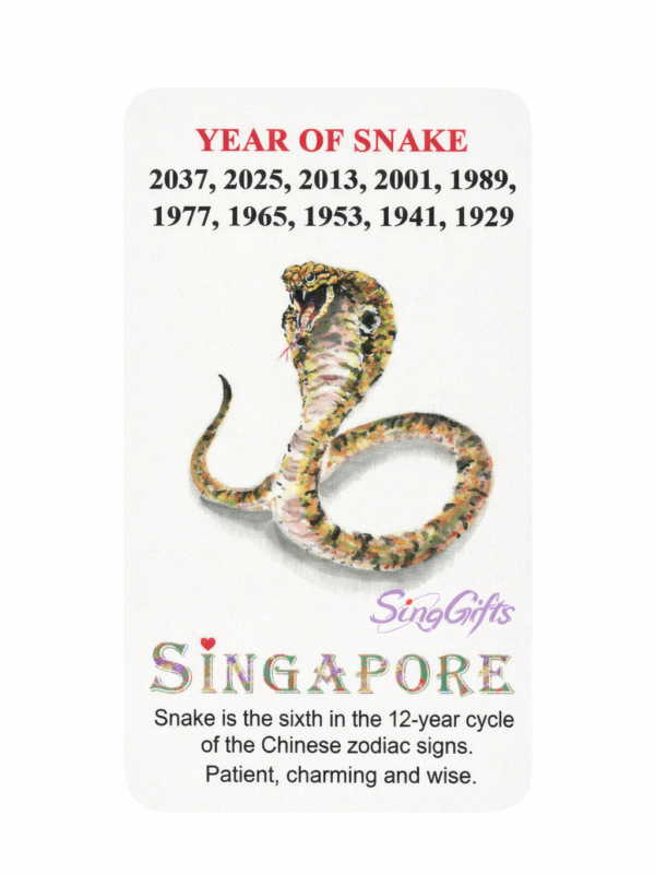 Zodiac Year of Snake  2025, 2013, 2001, 1989, 1977, 1965, 1953, 1941, 1929